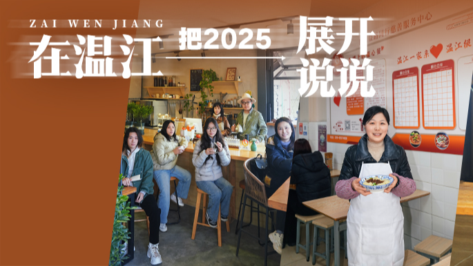 🧡时间翻页 温暖留档🧡听TA们展开说说这一年~