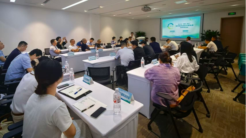 以金融之力助企高质量发展！温江金融机构打破企业融资信息壁垒