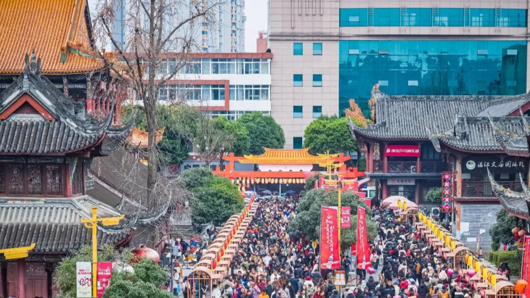 “射雕英雄”齐聚温江村糖会，掀起舌尖武林争霸