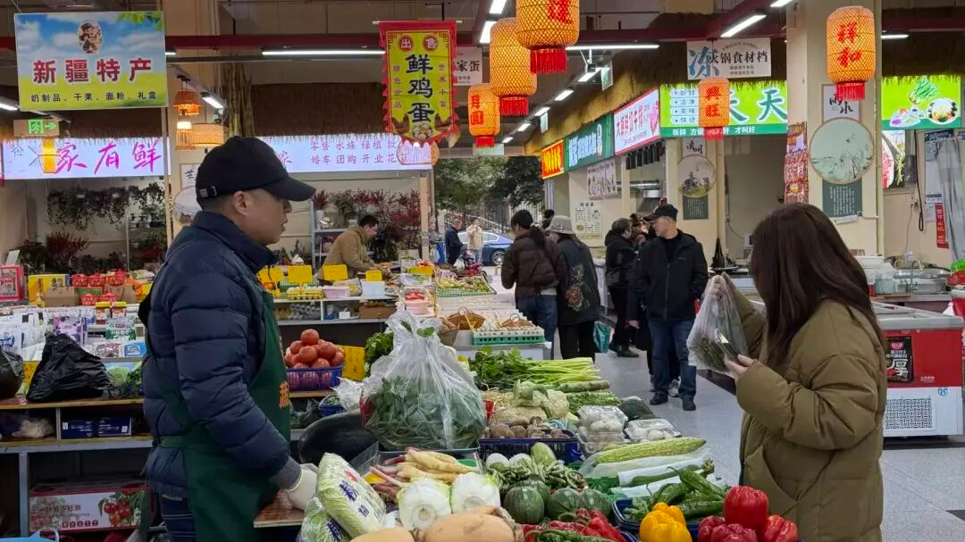 干净、舒适、有烟火气！家门口的“菜篮子”+1