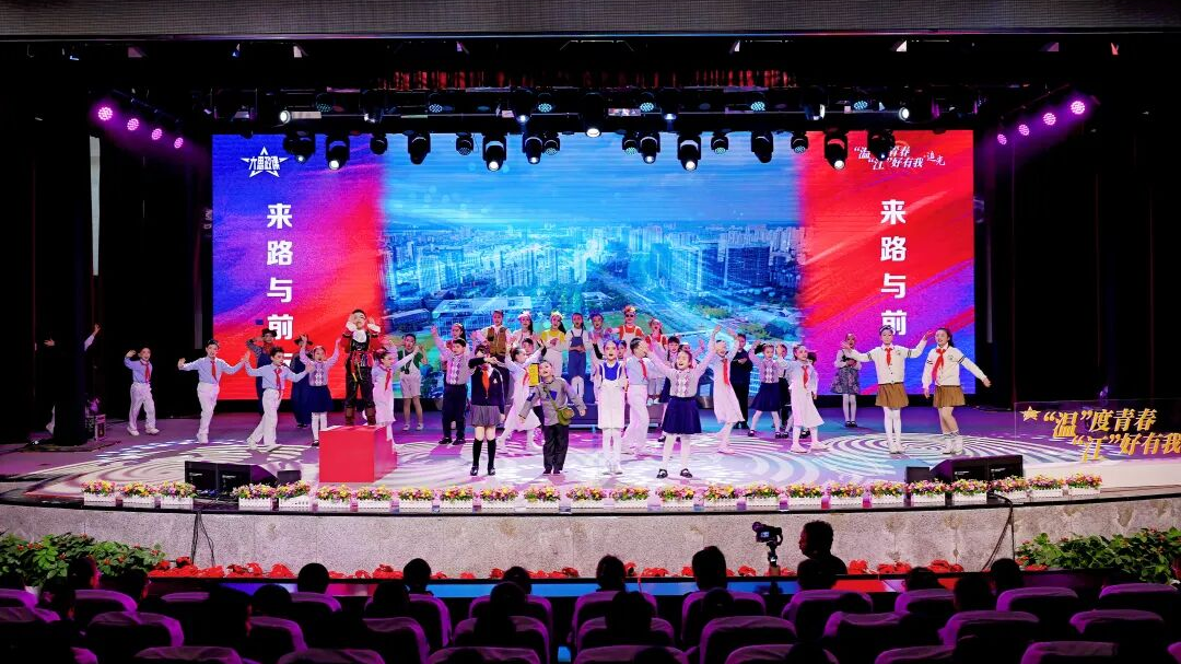 追光之旅！温江这堂思政课“出新”更“出彩”～