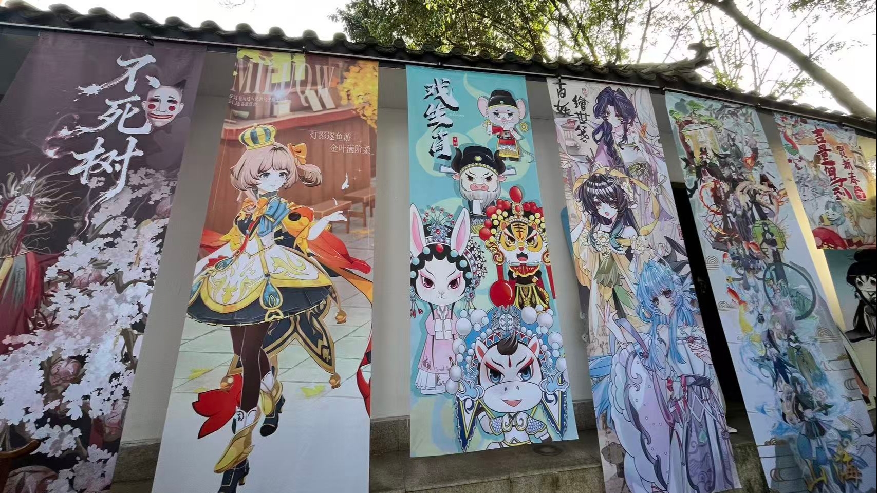 持续到1月25日！温江公园变身“动漫艺术嘉年华”