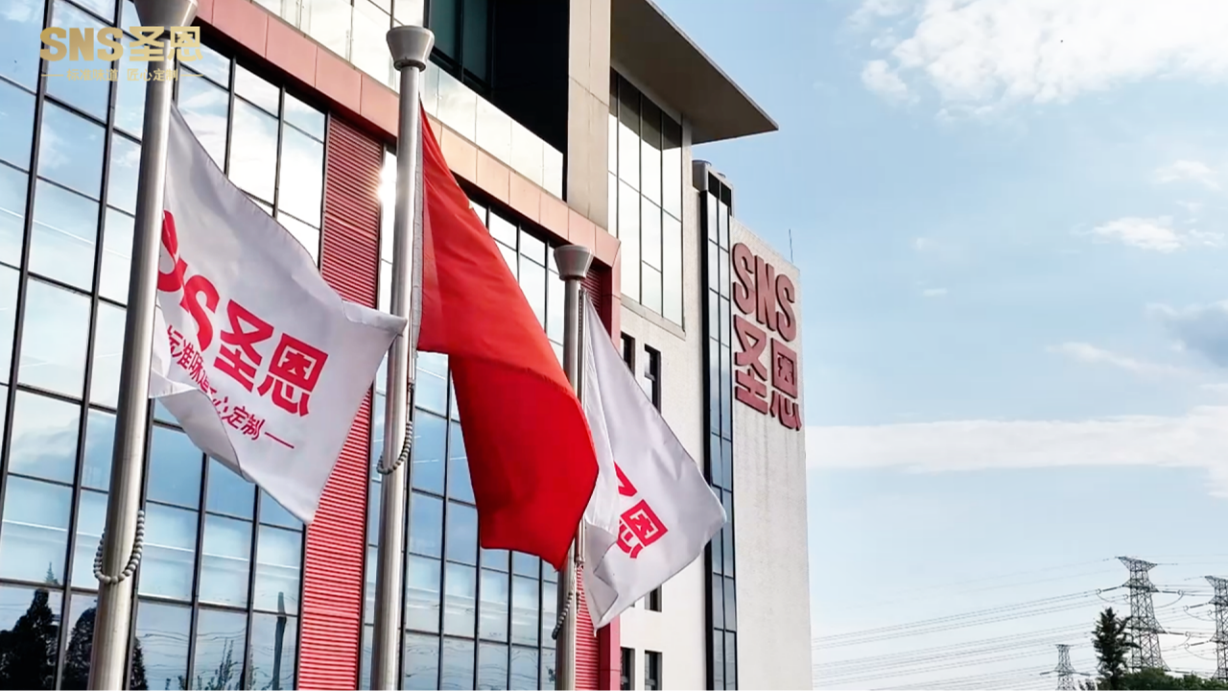 全省推广！为温江这家企业点赞🥳