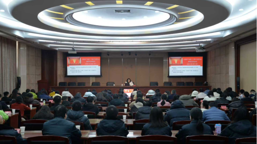 区委宣讲团第十二分团走进区级部门开展集中宣讲