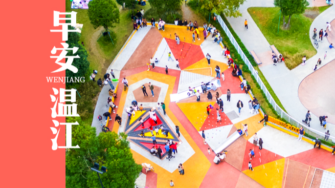 早安温江 | 成都绕城高速将全线动态开放应急车道→