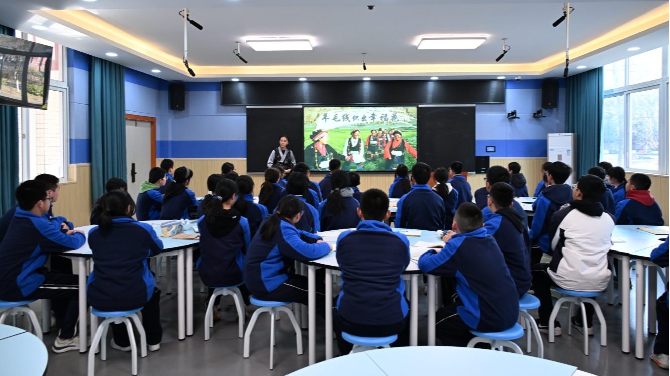 校地合作联合宣讲，推动党的二十届四中全会精神落地生根