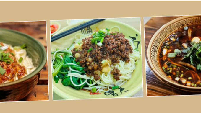 集合！来温江见一“面”