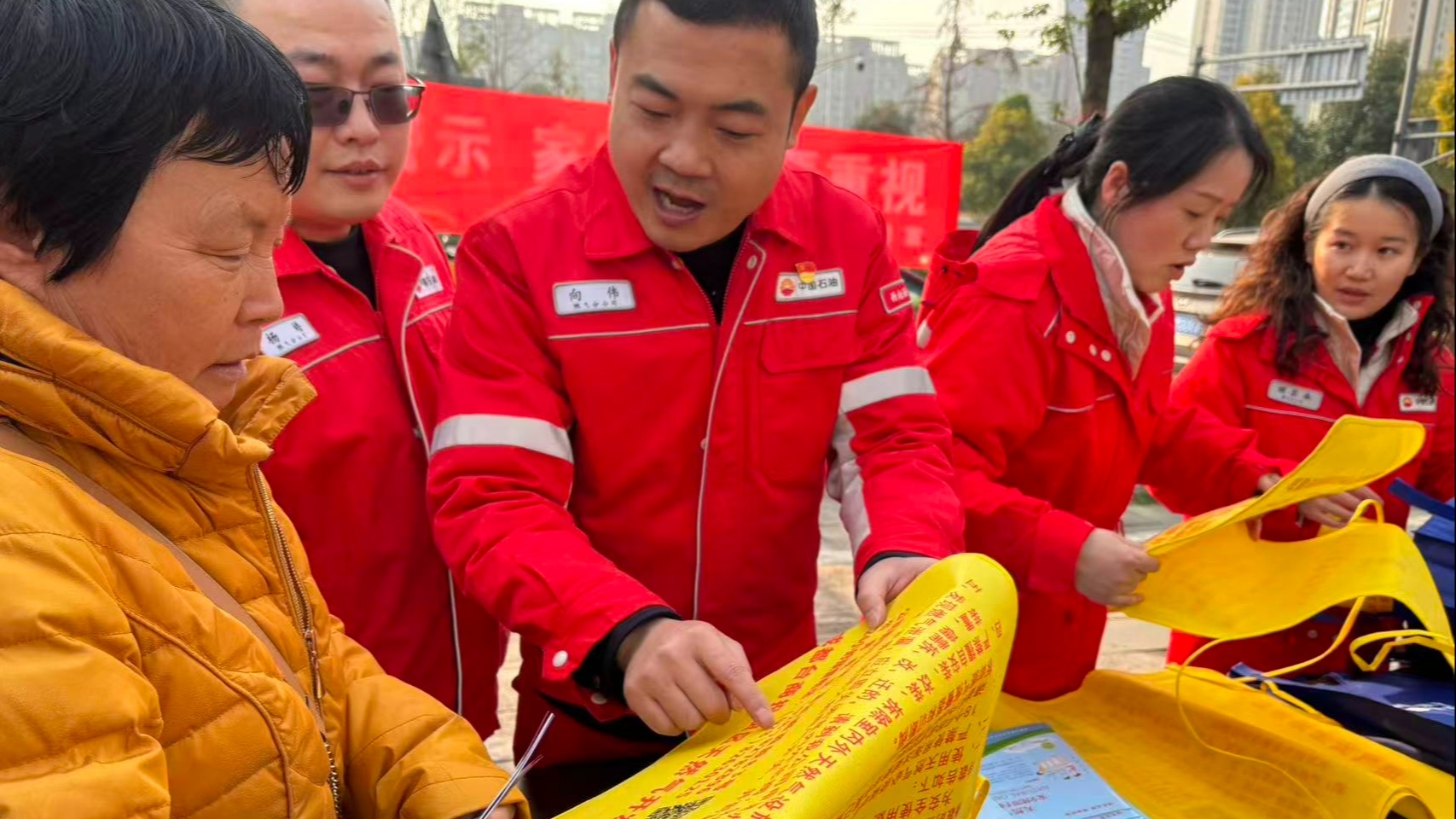 气网通信保民生，志愿服务暖人心