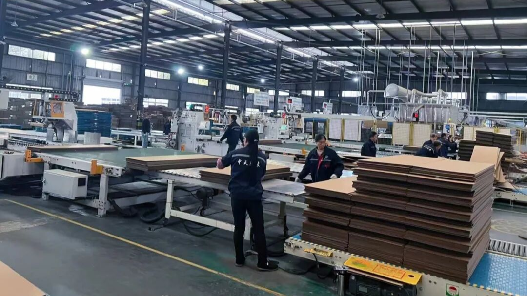 订单捷报频传！中天包装计划一季度完成全年目标40%