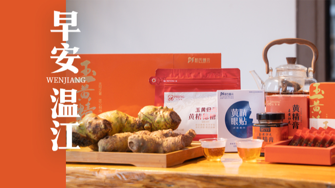 早安温江 | 一日三餐照着吃！各地区冬季减肥食谱来了