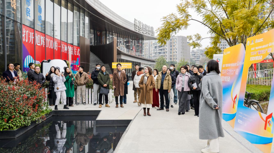 以茶为媒、共话合作！这场“温度下午茶”暖意融融