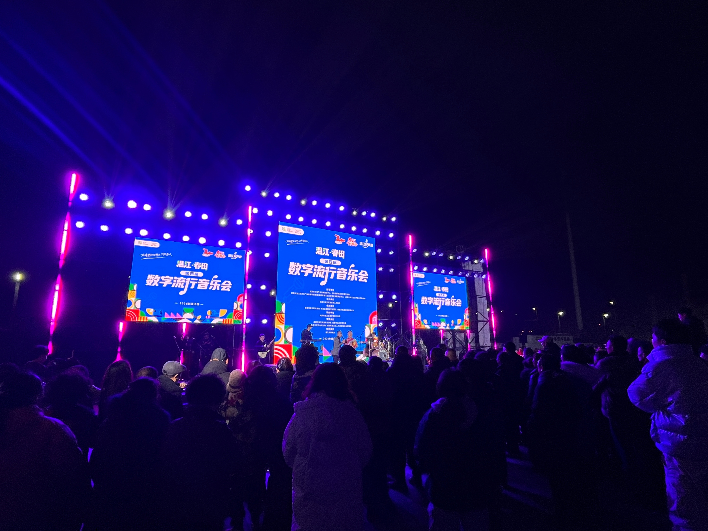 “希望的田野上”唱响的流行音乐会，你共鸣了吗？