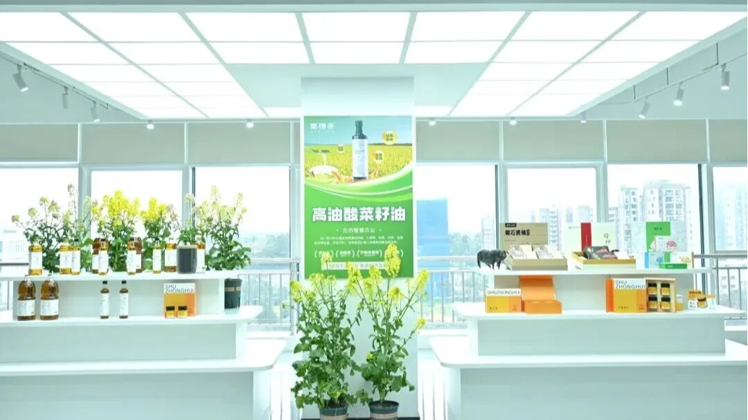 省级“新型研发机构备案名单”！温江两家企业入选