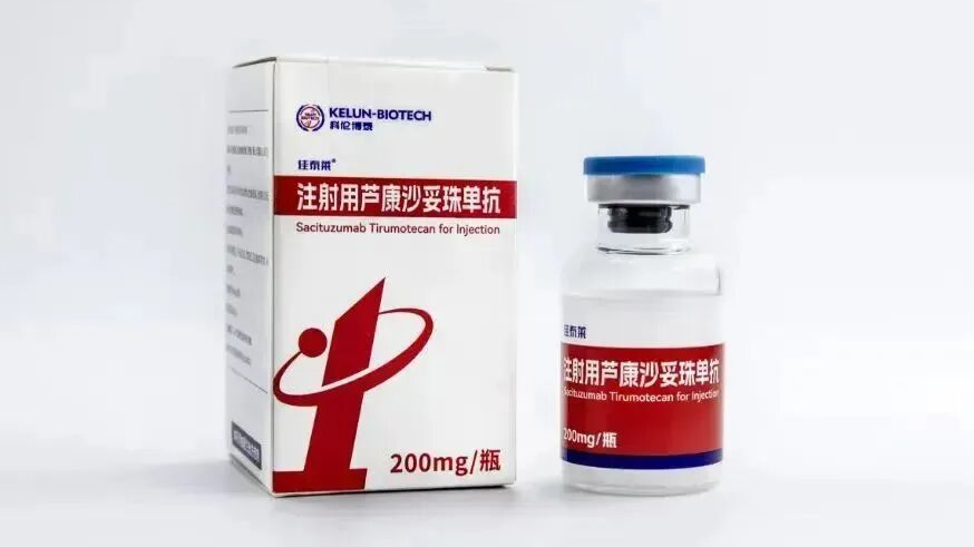 跑出“加速度”！这款“温江造”创新药第四项适应症获批