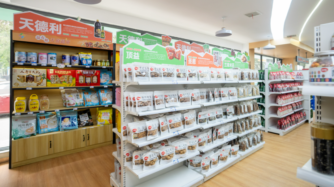 温江这家社区超市为何火？一份年货礼盒，一份邻里温情