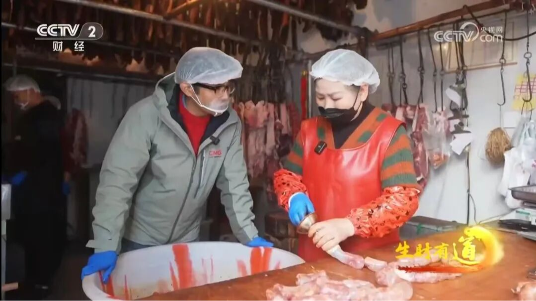 央视关注！《生财有道》栏目解锁温江年味里的匠心财气