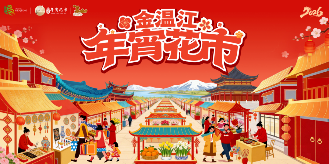 @所有人 我想跟你回家！