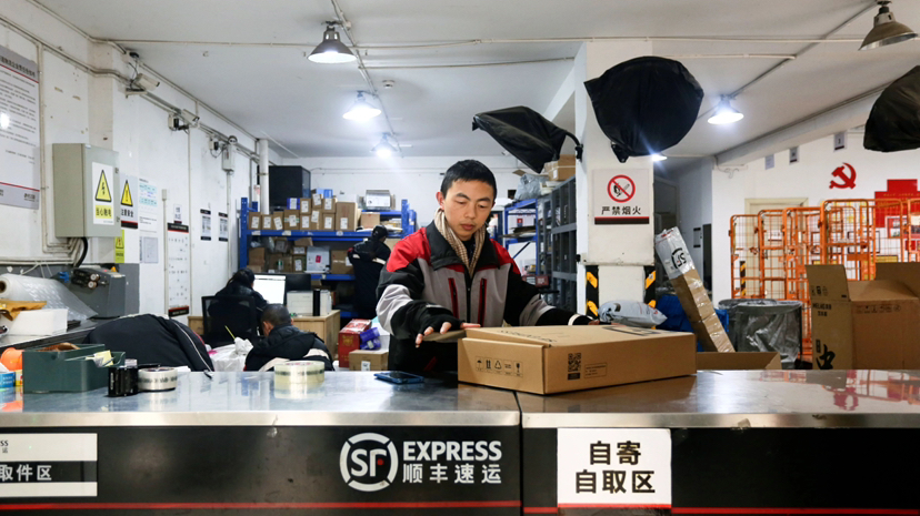 春节寄递无忧！温江133个快递网点“不打烊”
