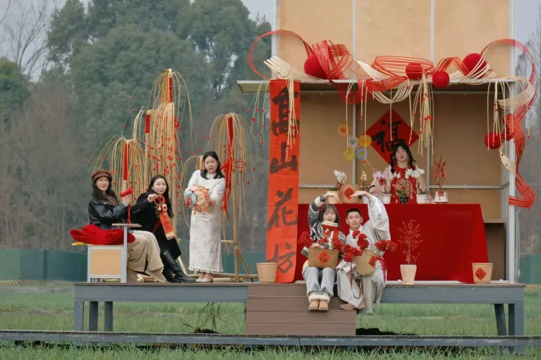 换个耍法！今年来温江村儿里过年→