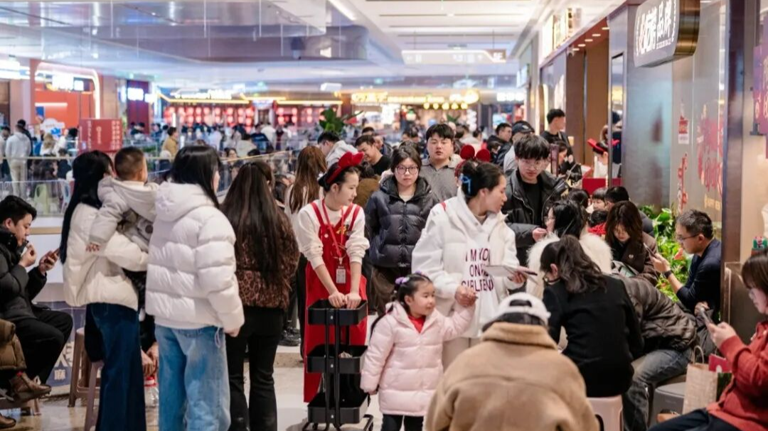 超124万人次，7.85亿元！马年春节假期，温江人气旺、消费火