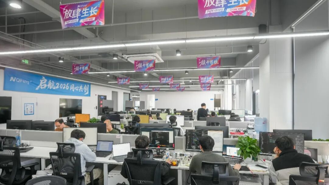 意向订单超千万元！温江这家AI新锐全线冲刺→