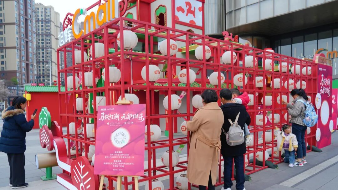 热热闹闹过元宵，温江好戏连台！今夜，还有精彩相约→