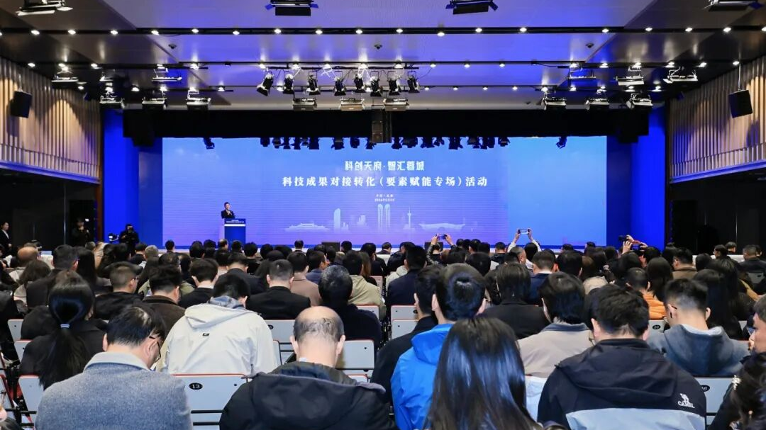 签约！“温江造”智能康养伴侣机器人“先使用后付费”→