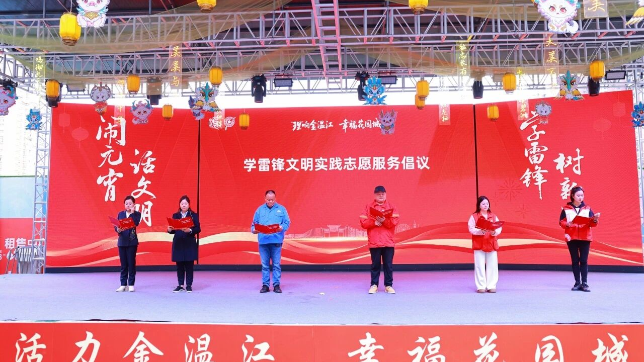 春风十里，不如心怀善意的你→