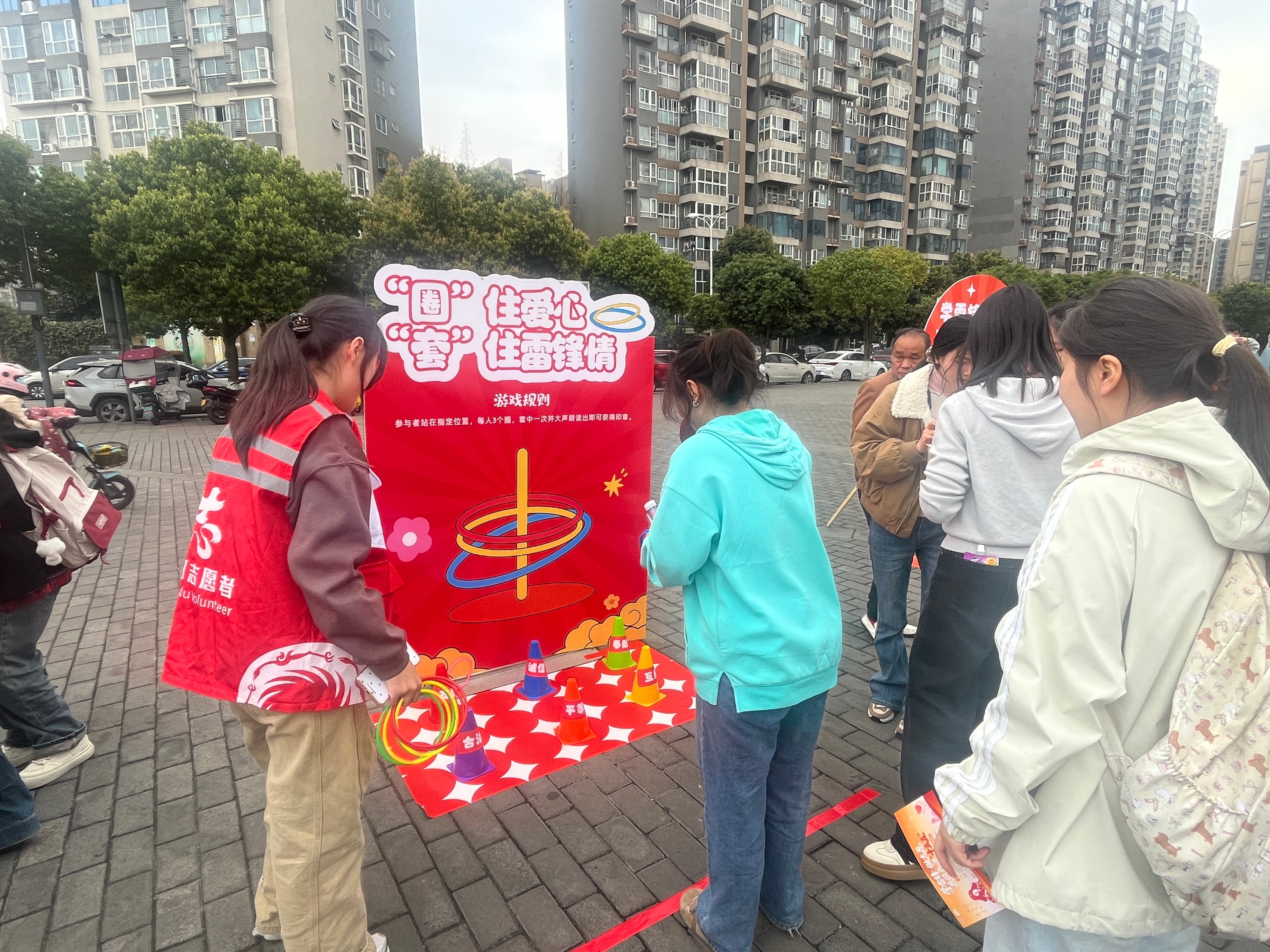 温江区举行2026年“3·5”学雷锋纪念日主题志愿服务活动