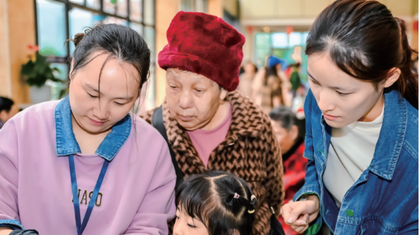 “融合”与“开放”养老！“品质医养”的温江答卷获央媒关注