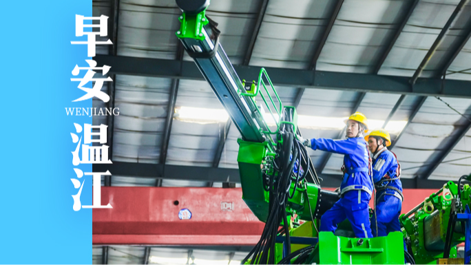 早安温江 | 降了，成都飞全国低至0.8折→