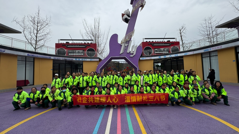 温江一家亲！企业发出邀请，她们成了花海“主角”