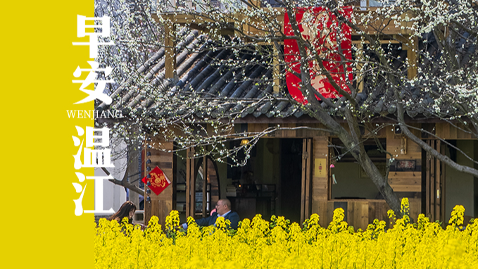 早安温江 | 成都地铁上新寄存行李服务