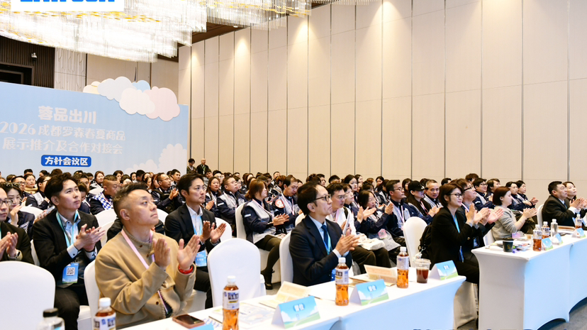 成都罗森“链”动春夏新品，携手“温江造”冲刺全川500家店