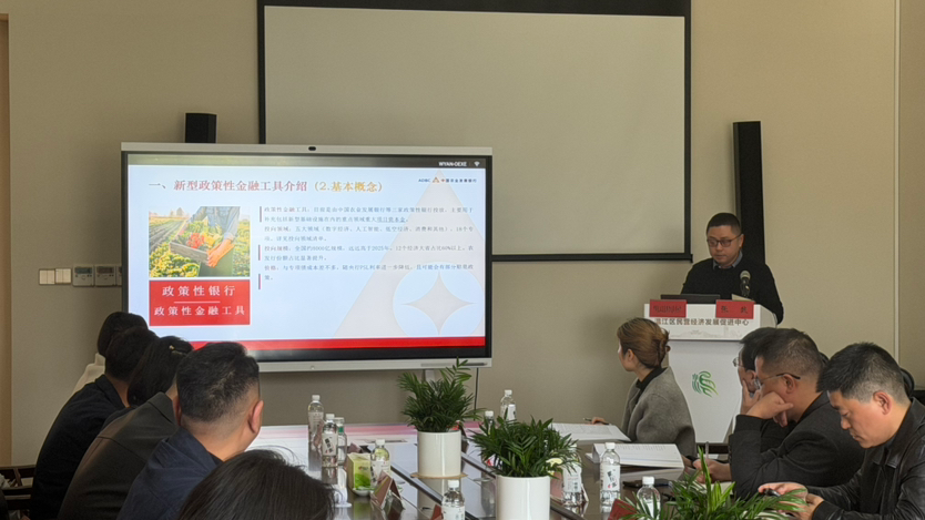 从拓市场到送金融！温江把企业的“心事”办成“实事”