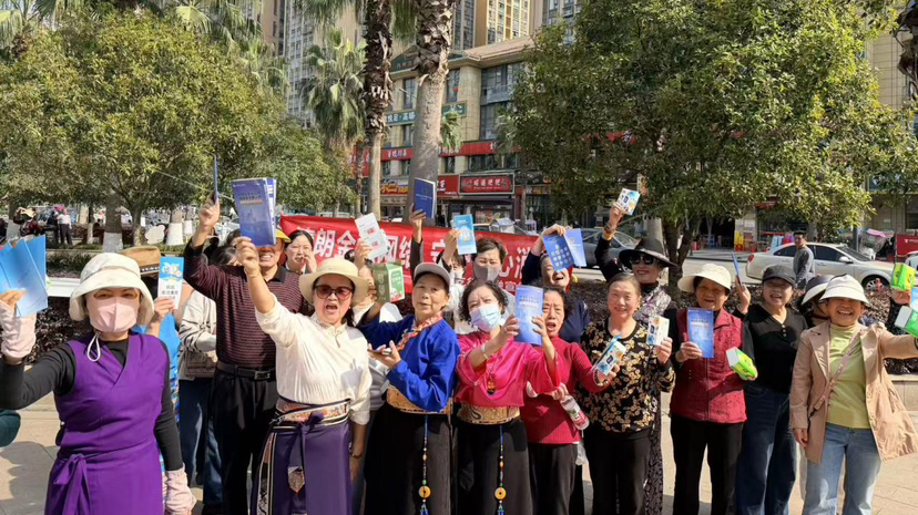 金融知识进社区 权益守护零距离