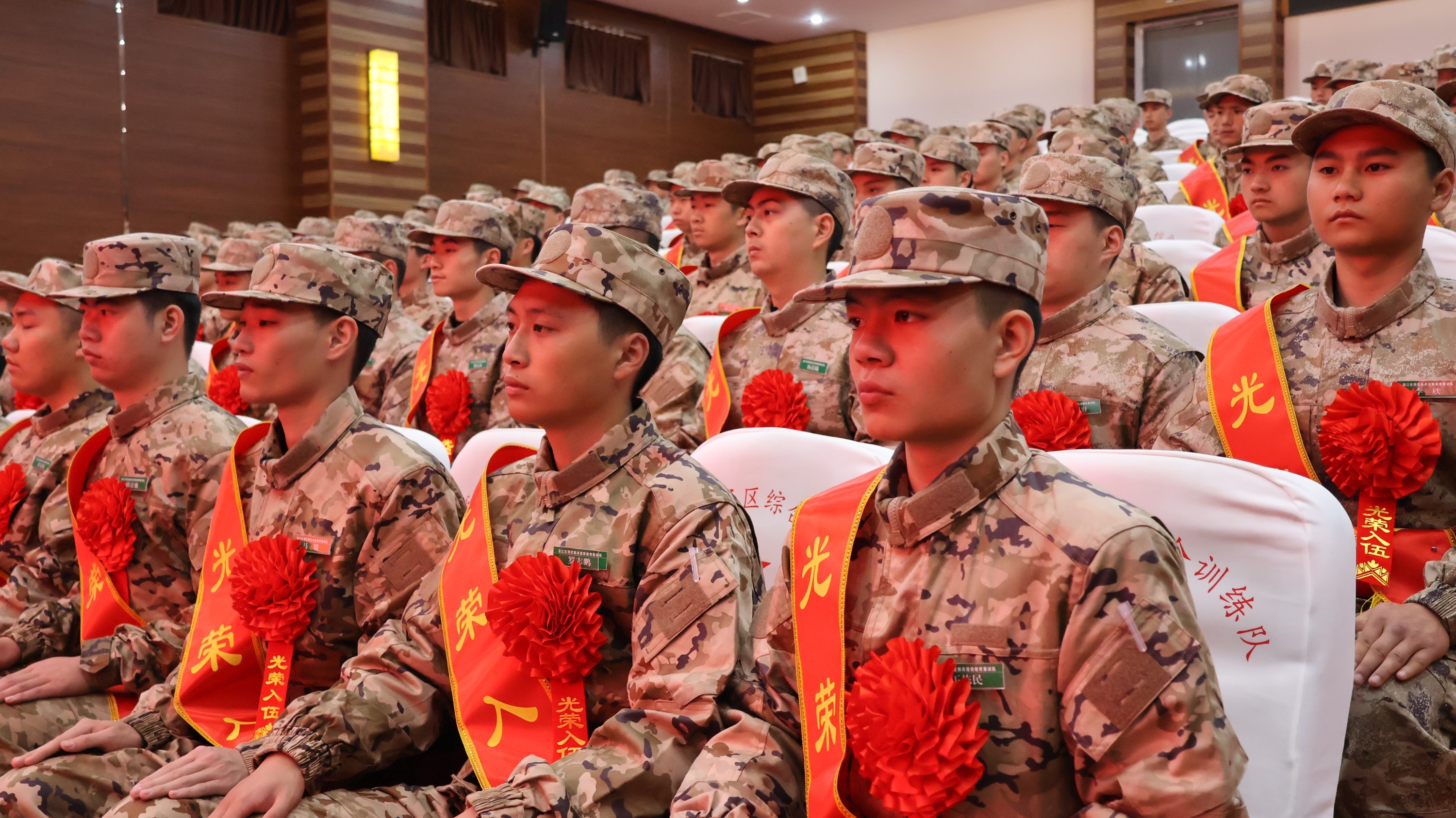 正青春，赴戎程！温江一百余名新兵光荣入伍