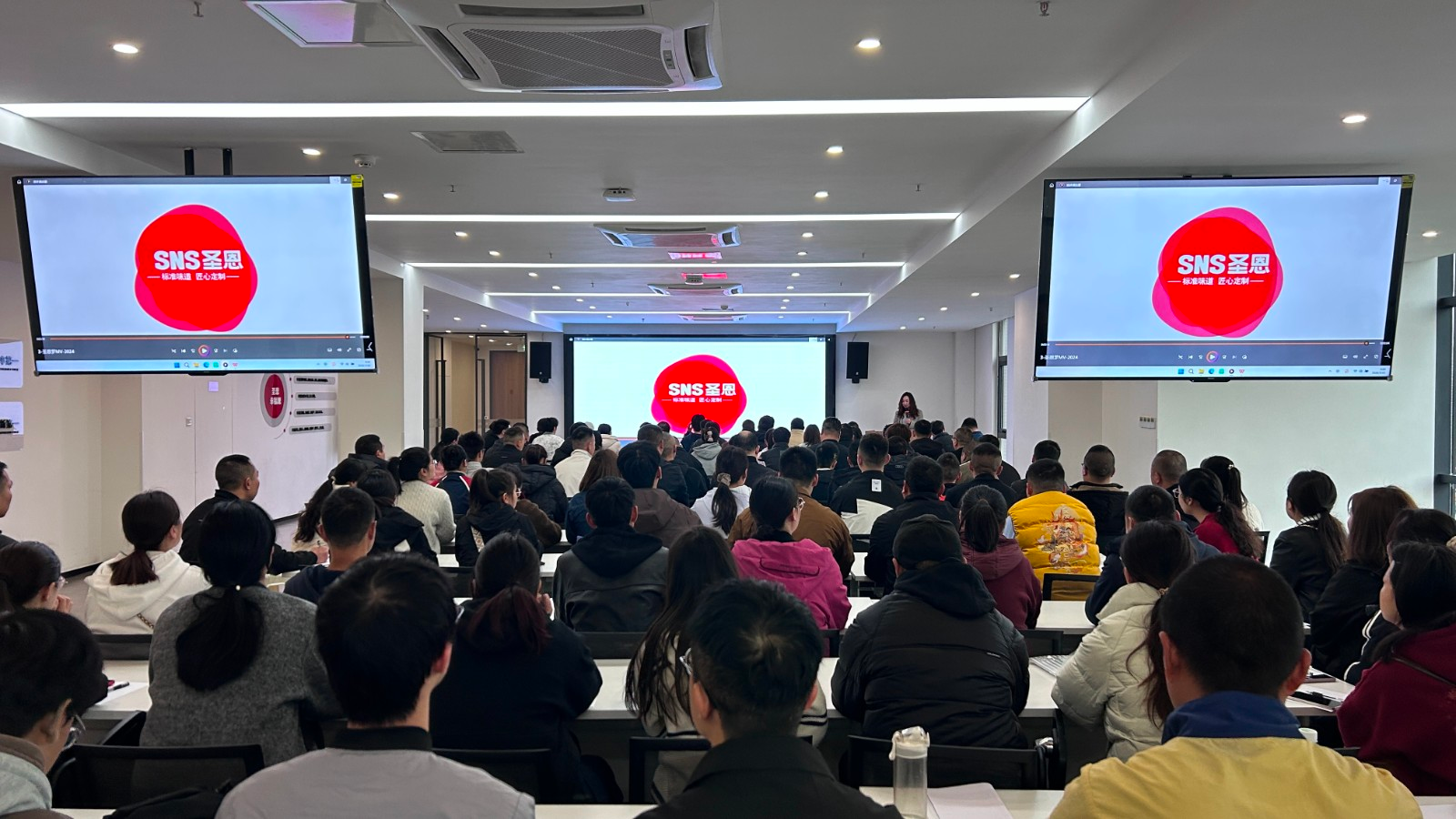 温江这家企业一次性招了700人→