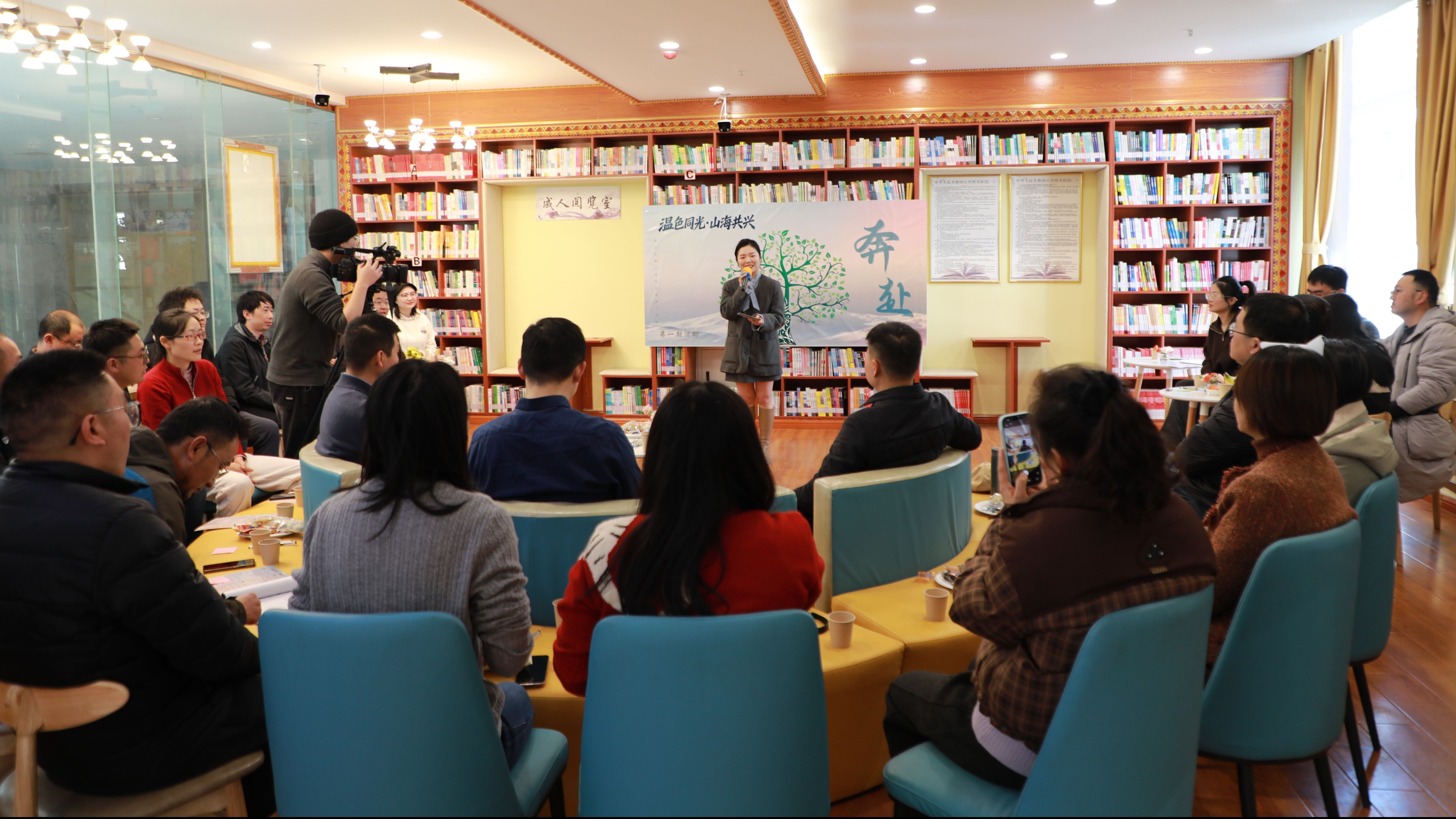 雪山脚下书香暖 温色两地举办“奔赴雪山下的围读会”