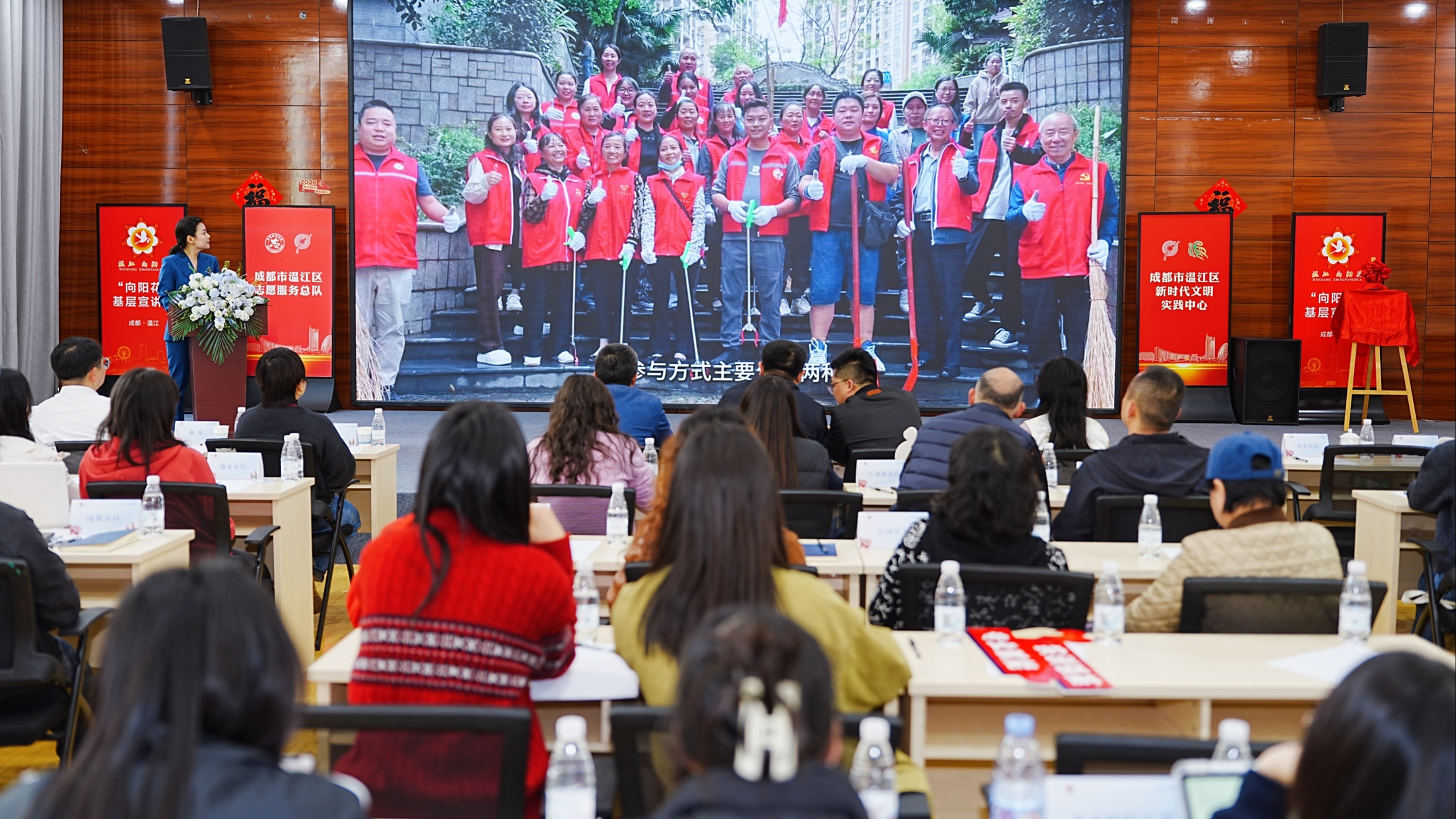 涌泉街道发布一线社区工作者实务实训微课