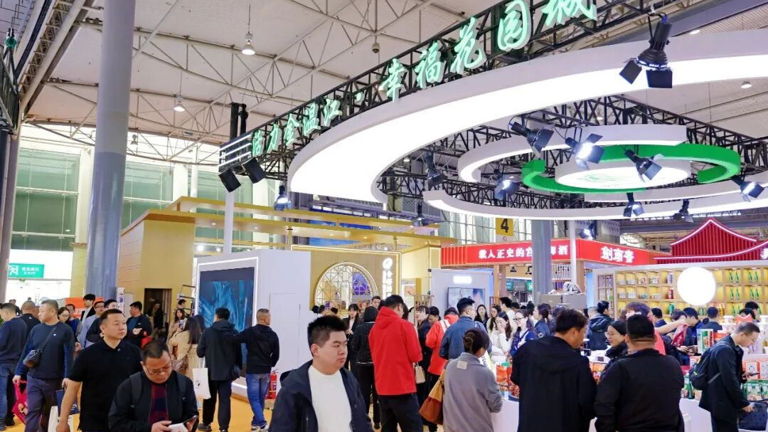 “温江造”又圈粉了！开展首日现场火爆引关注