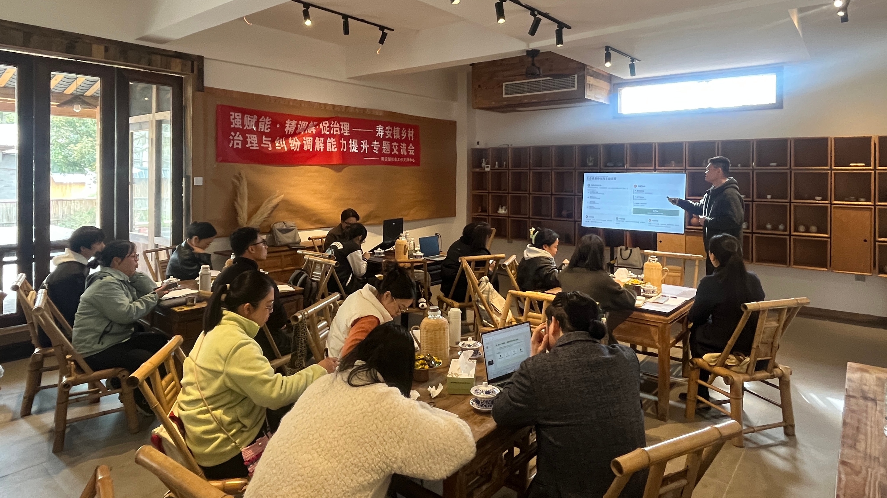 提升调处能力，夯实治理基础，寿安镇这场专题培训很有“料”