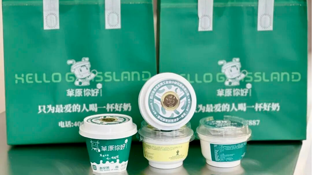 明日开跑！这份最全参赛指南请查收→