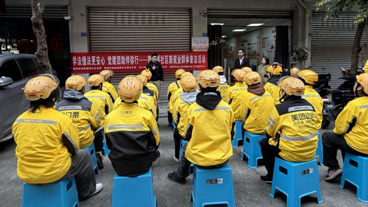 柳城街道德通桥社区“普法课堂”赋能新就业群体